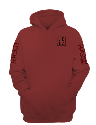 Demon Collection Gyomei Hoodie 👹😈