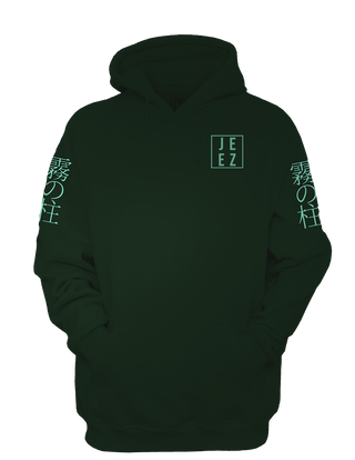 Demon Collection Muichiro Hoodie 🌫😈