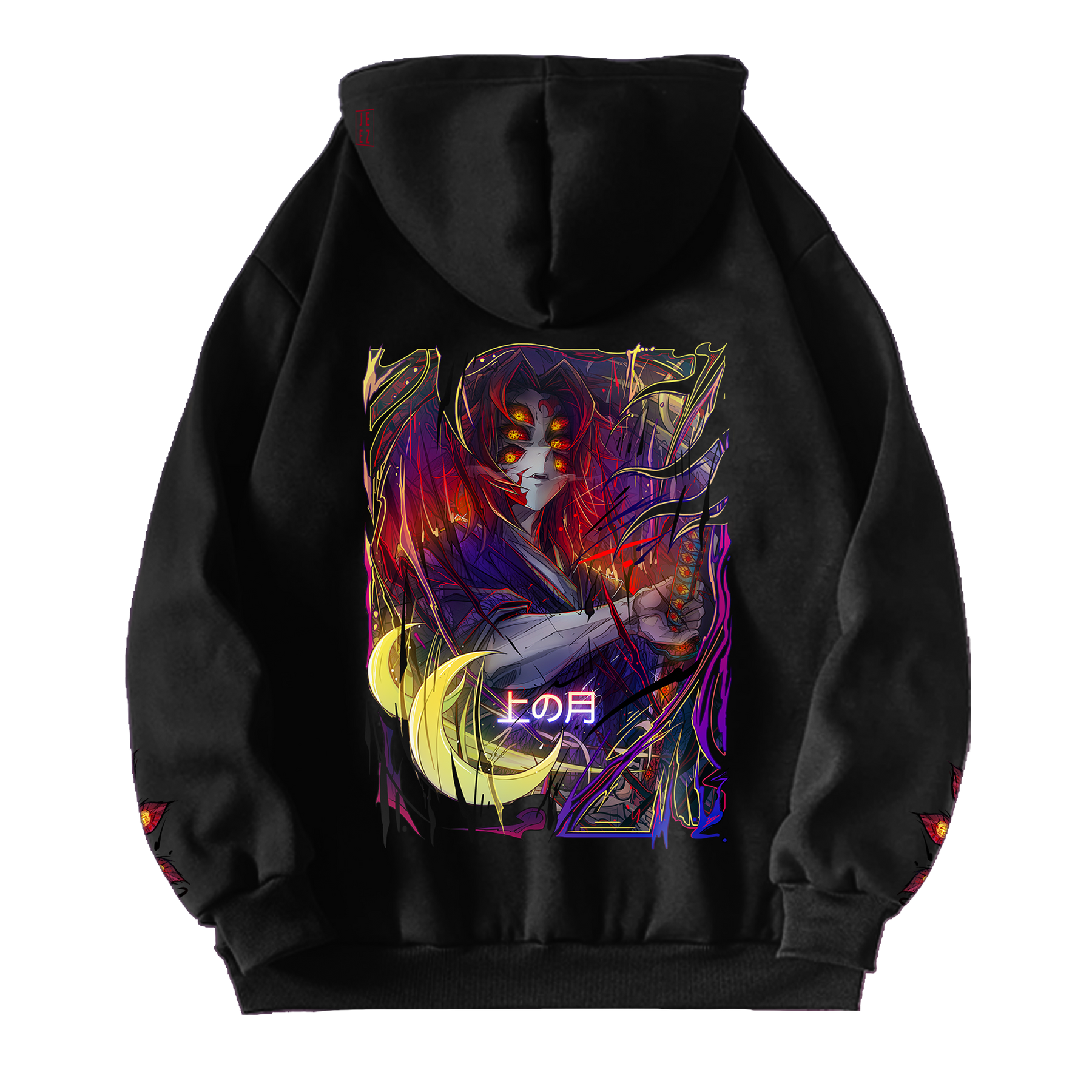 Upper Moon 1 Kokushibou Hoodie 🌙 – JeezArt