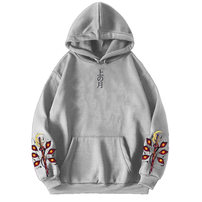 Upper Moon 1 Kokushibou Hoodie 🌙