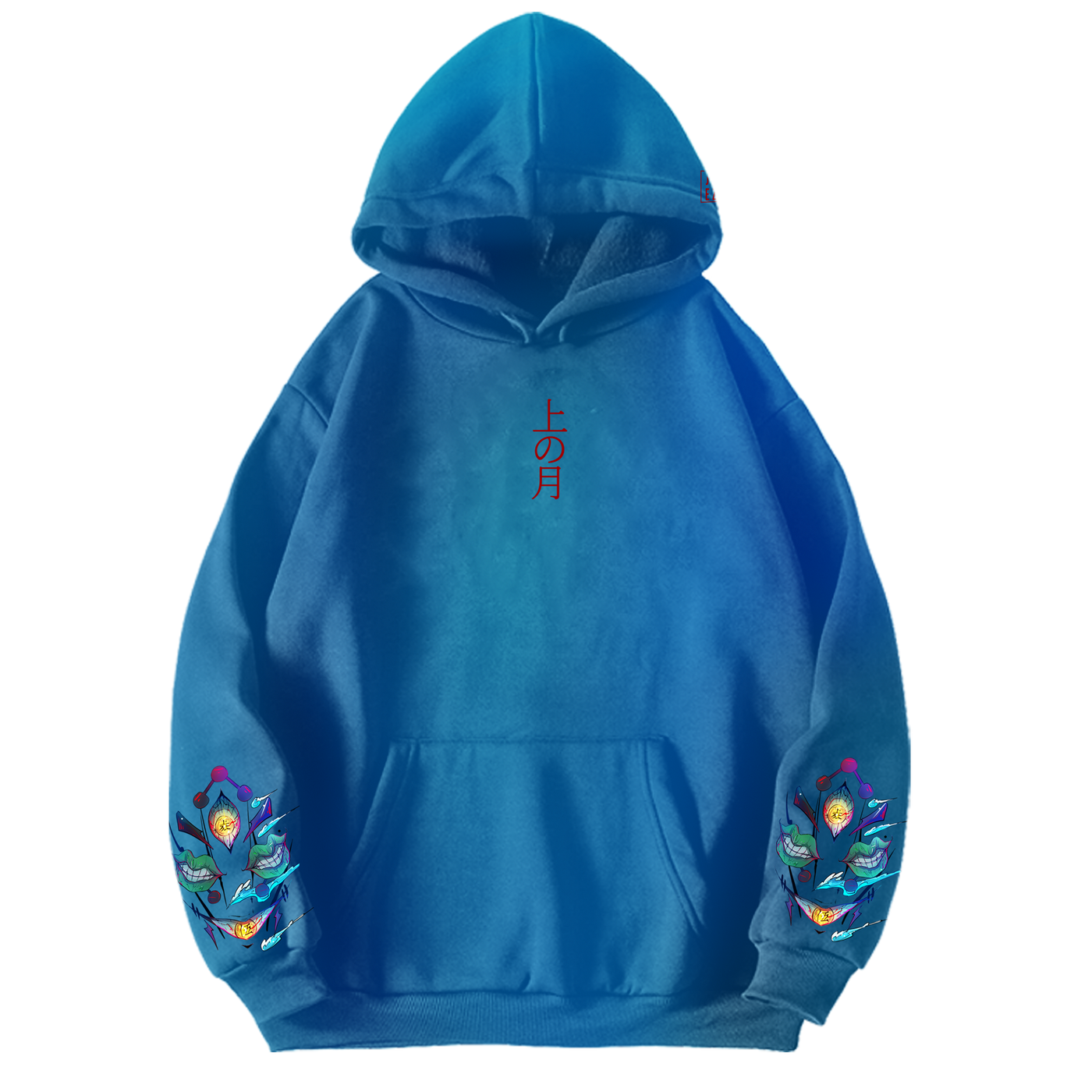 Upper Moon 5 Gyokko Hoodie 🌙