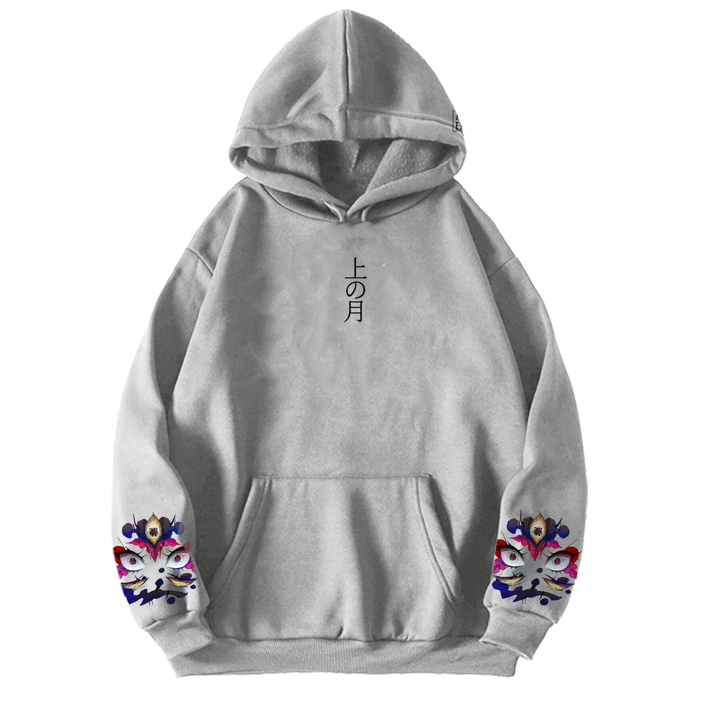 Upper Moon 6 Gyutaro & Daki Hoodie 🌙