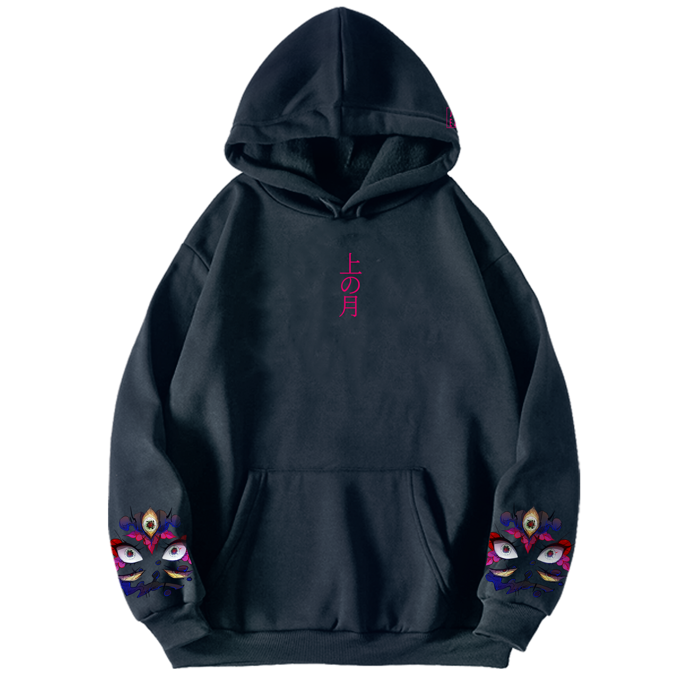 Upper Moon 6 Gyutaro & Daki Hoodie 🌙