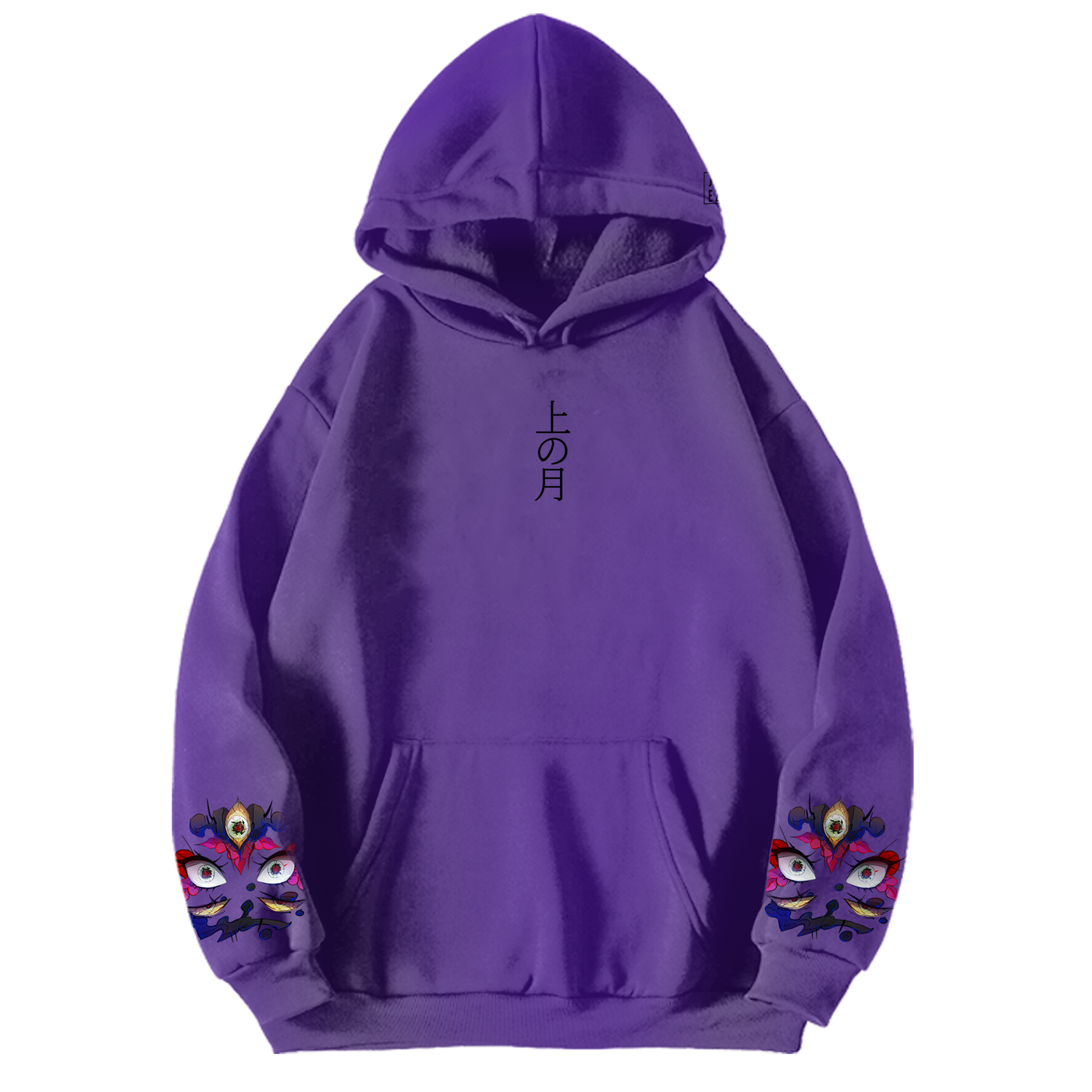 Upper Moon 6 Gyutaro & Daki Hoodie 🌙