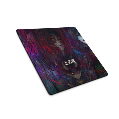 Upper Moons Gaming mouse pad