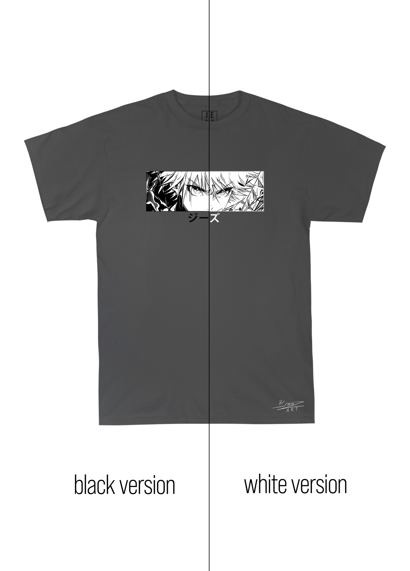 🌌 JEEZ Collection 🌌 Killua Panel Tee