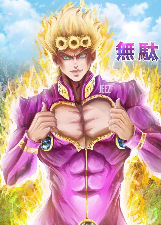 Giorno from JoJo Print