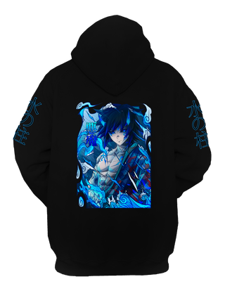 Demon Collection Giyu Hoodie 🌊😈