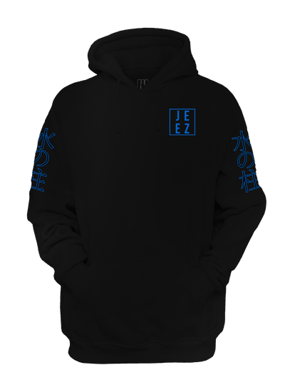 Demon Collection Giyu Hoodie 🌊😈