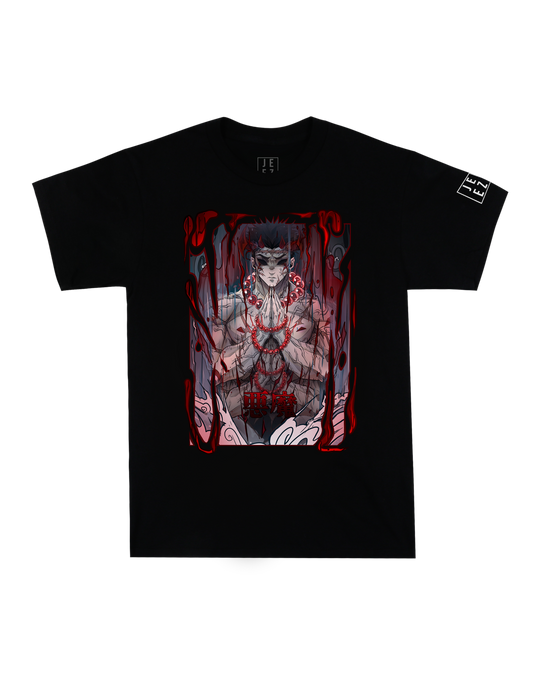 Demon Collection Gyomei Tee  👹😈