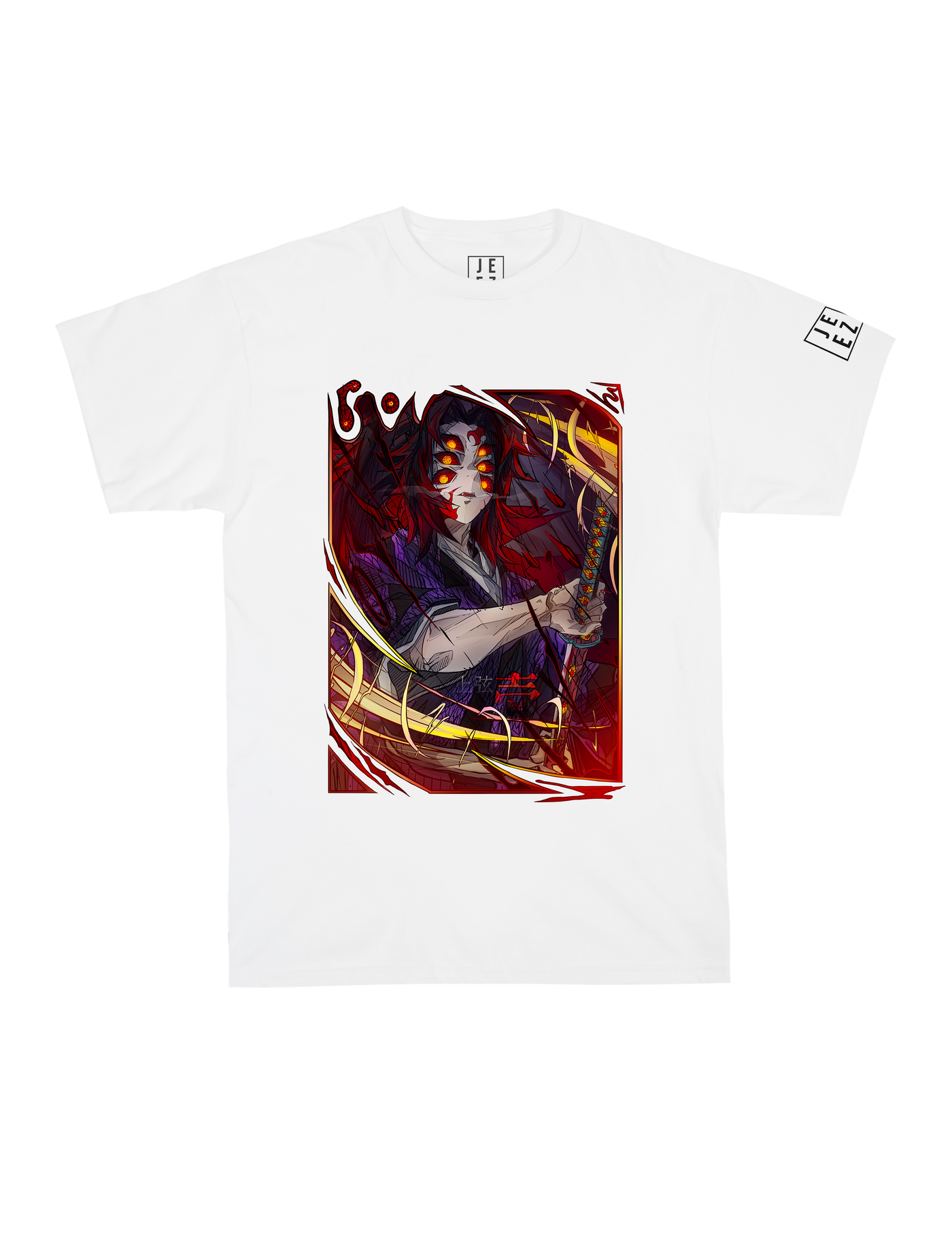 Demon Collection Kokushibou Tee 👹👹👹