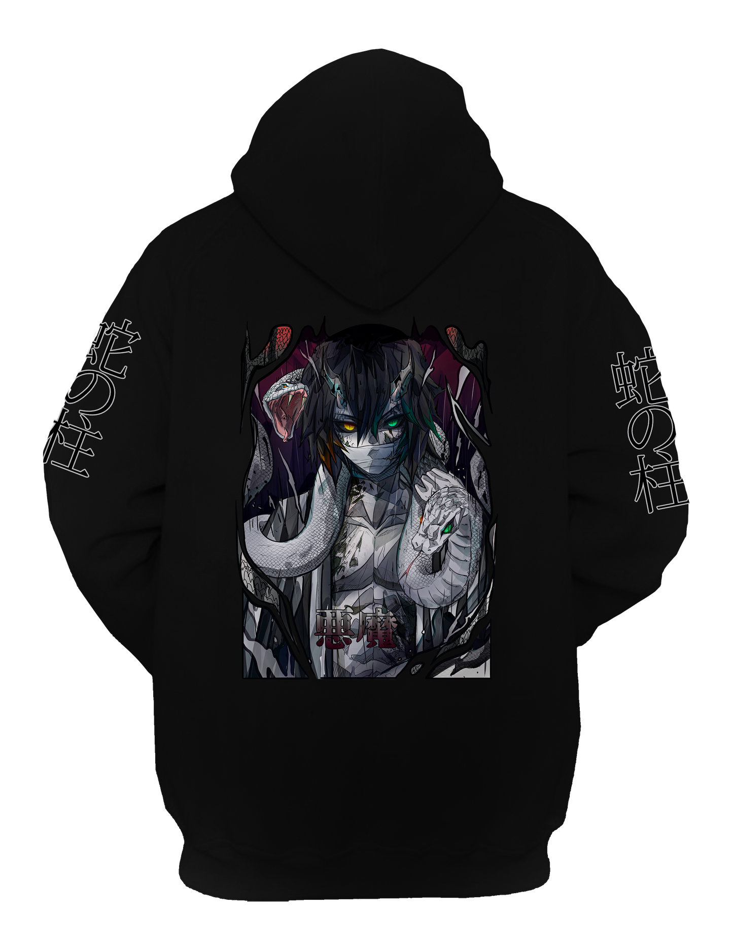 Demon Collection Obanai Hoodie 🐍😈