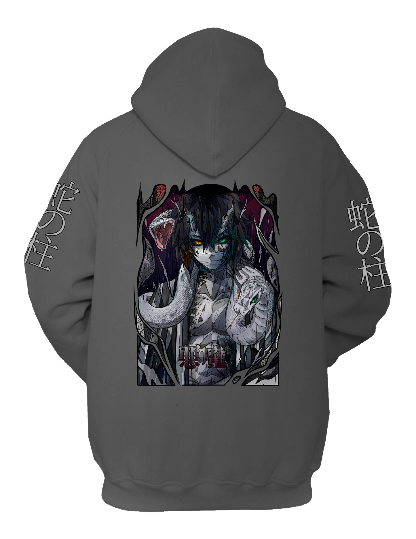 Demon Collection Obanai Hoodie 🐍😈