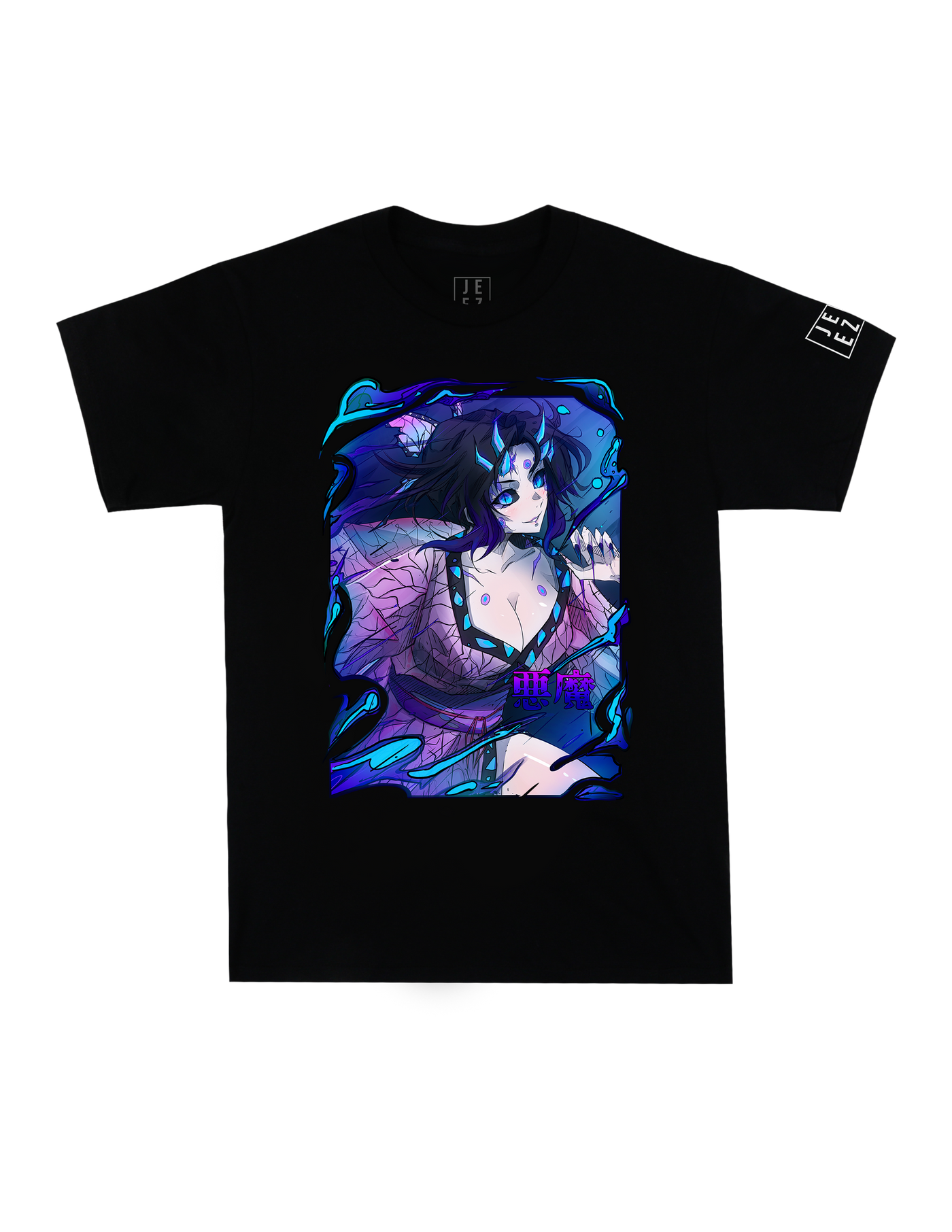 Demon Collection Shinobu Tee  🦋😈