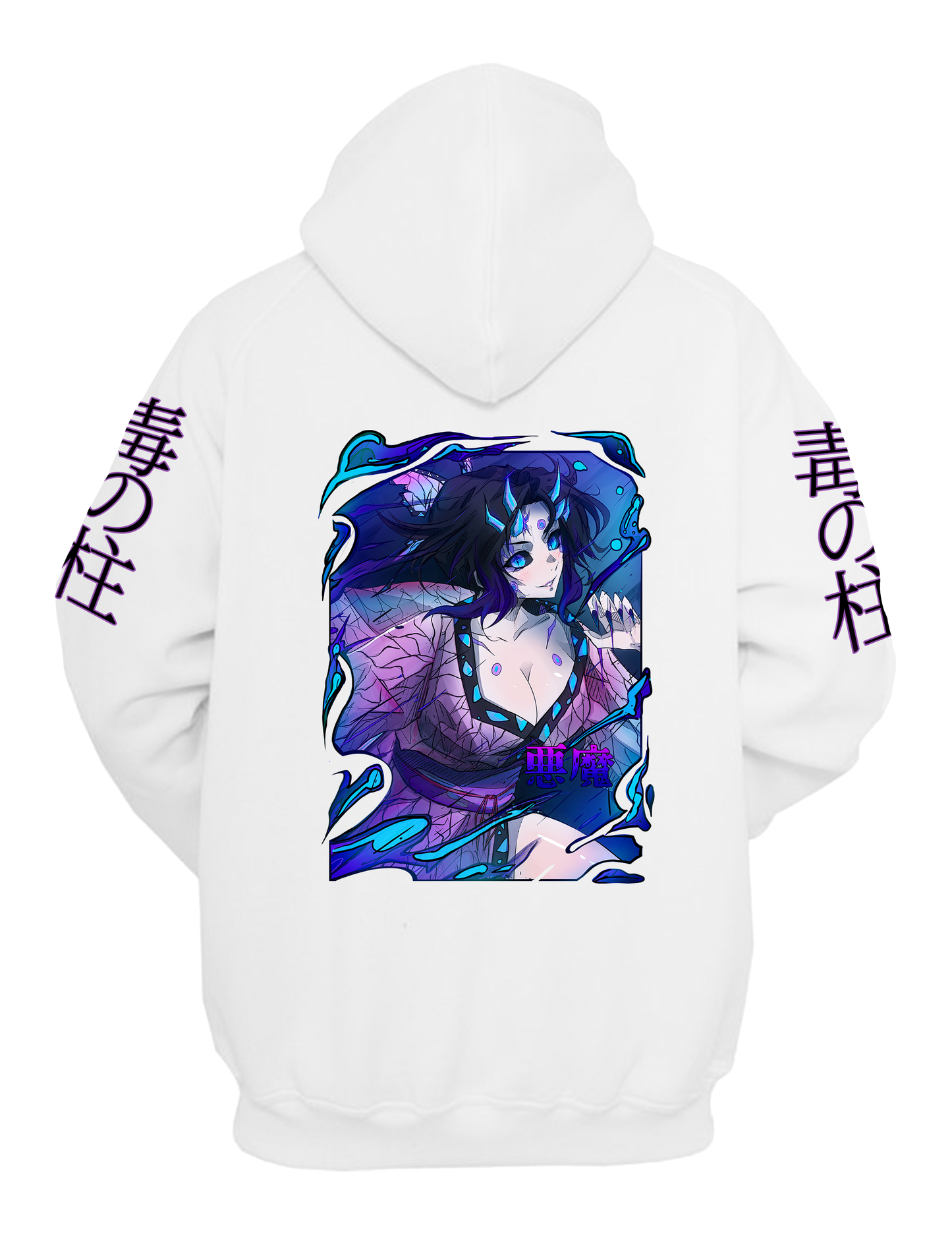 Demon Collection Shinobu Hoodie 🦋😈 – JeezArt