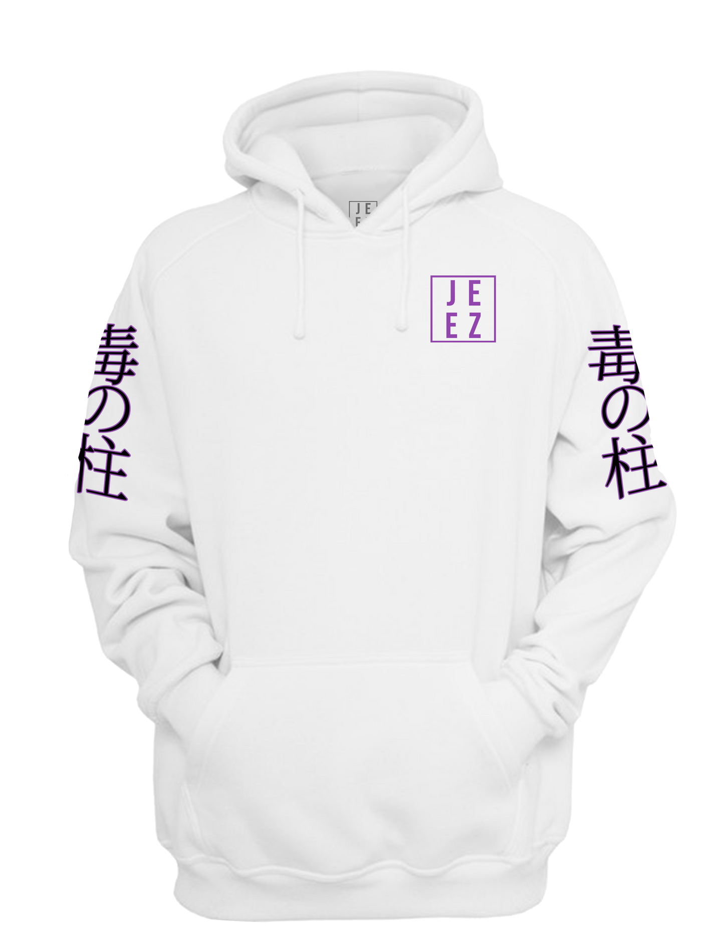 Demon Collection Shinobu Hoodie 🦋😈