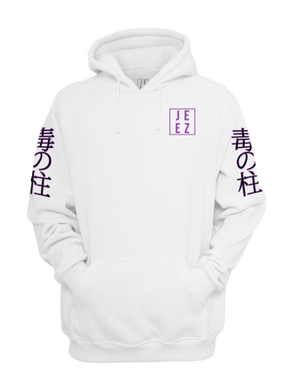 Demon Collection Shinobu Hoodie 🦋😈